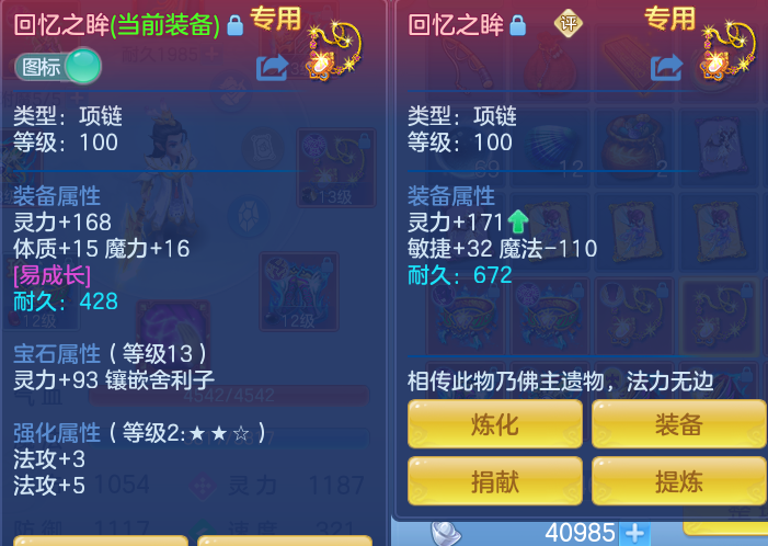 微信图片_20260814110214_13_4128.png