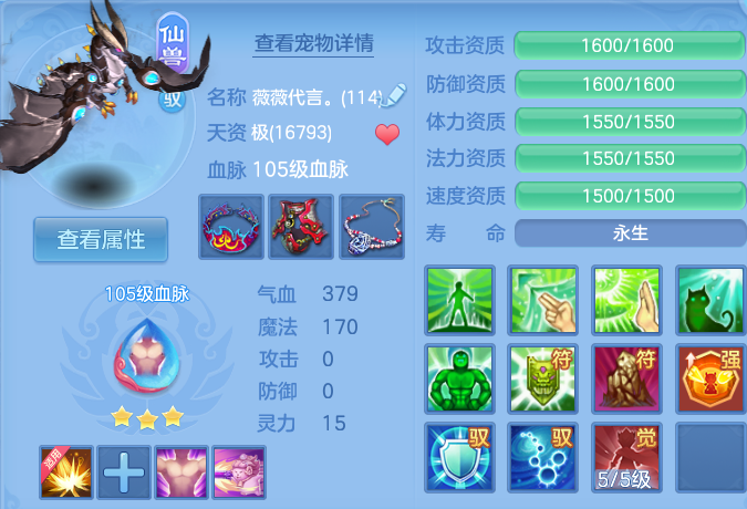 微信图片_20260814110346_18_4128.png