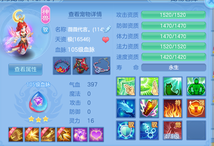 微信图片_20260814110346_20_4128.png