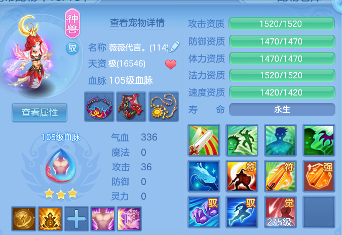 微信图片_20260814110346_19_4128.png