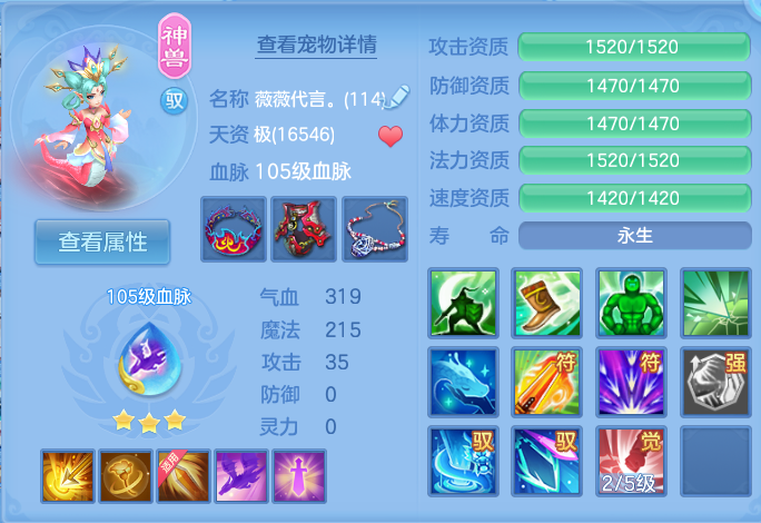 微信图片_20260814110346_21_4128.png