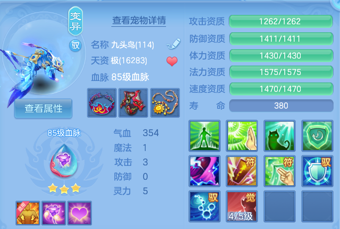 微信图片_20260814110436_24_4128.png