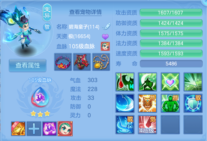 微信图片_20260814110436_26_4128.png