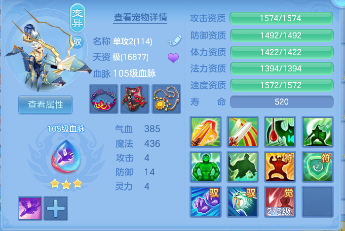 微信图片_20260814110436_28_4128.png