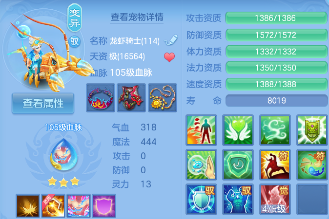 微信图片_20260814110436_30_4128.png