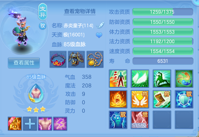 微信图片_20260814110437_32_4128.png