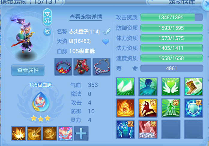 微信图片_20260814110436_31_4128.png