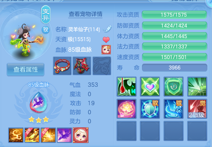 微信图片_20260814110702_34_4128.png