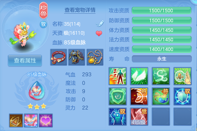 微信图片_20260814110702_35_4128.png