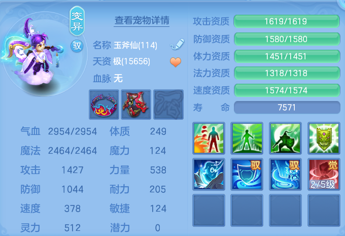 微信图片_20260814110702_36_4128.png