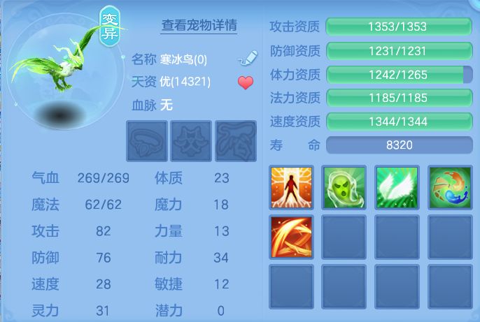 微信图片_20260814110703_42_4128.png