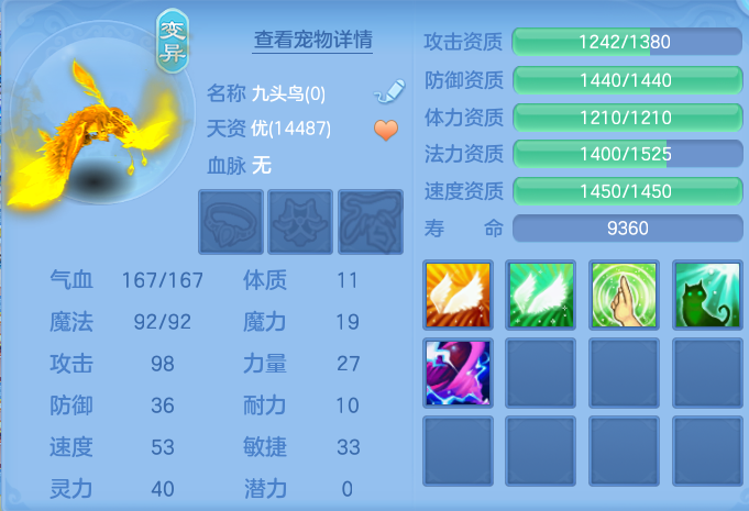 微信图片_20260814110703_41_4128.png