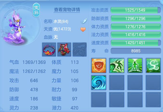 微信图片_20260814110702_40_4128.png