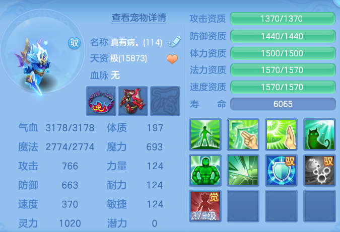 微信图片_20260814110702_39_4128.png