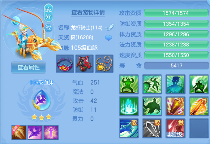 微信图片_20260814110722_47_4128.png