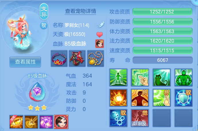 微信图片_20260814110703_44_4128.png