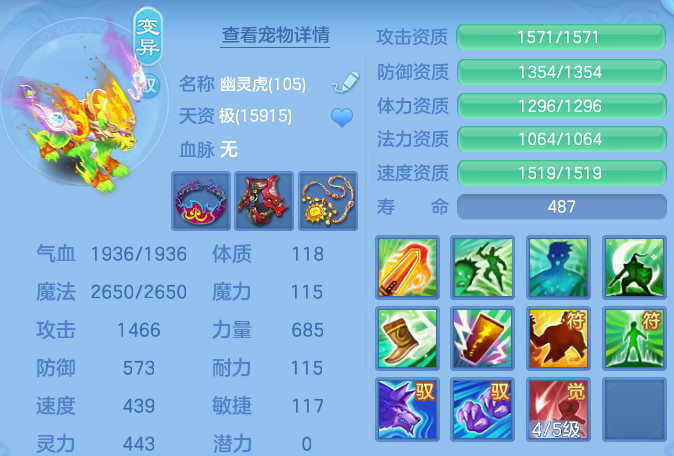 微信图片_20260814110703_45_4128.png