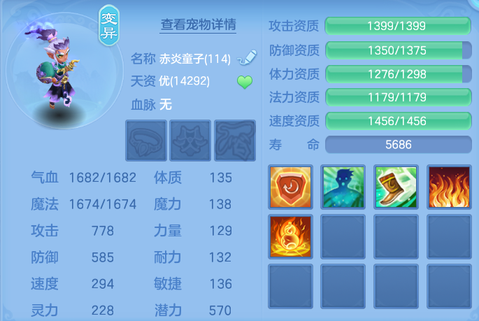 微信图片_20260814110703_43_4128.png