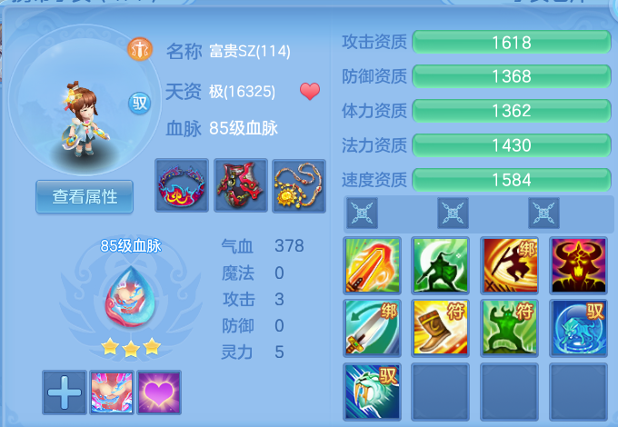 微信图片_20260814110722_48_4128.png