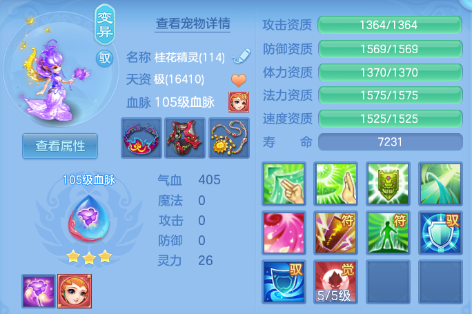 微信图片_20260814110722_46_4128.png