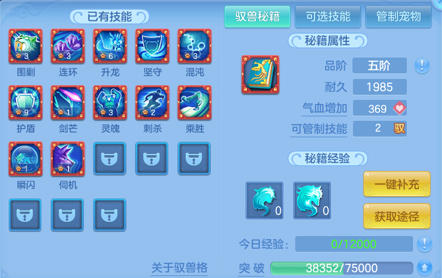 微信图片_20260814110913_52_4128.png