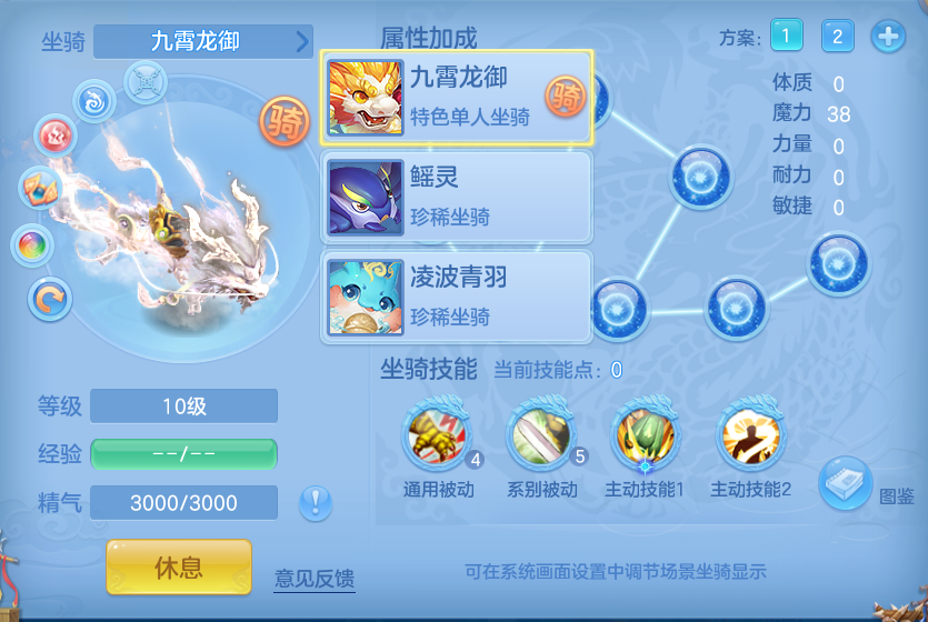 微信图片_20260814110953_53_4128.png