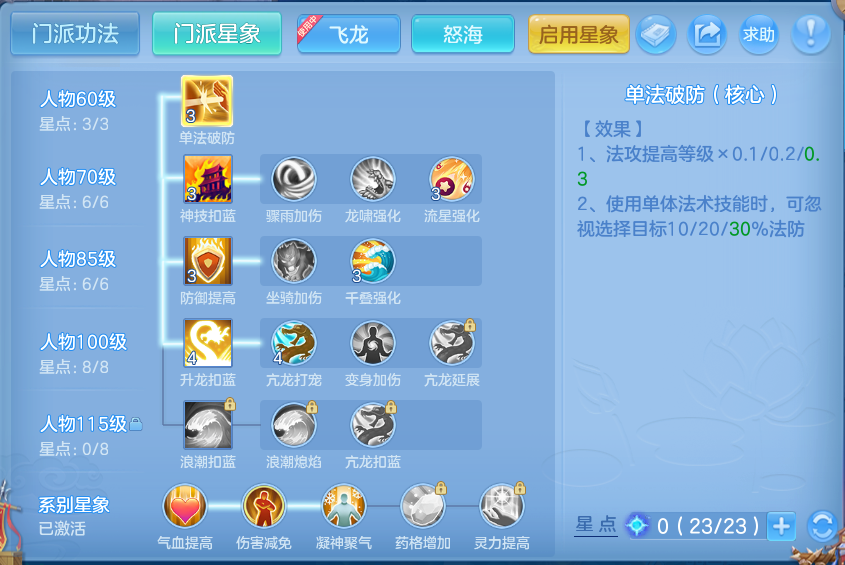 微信图片_20260814111013_55_4128.png