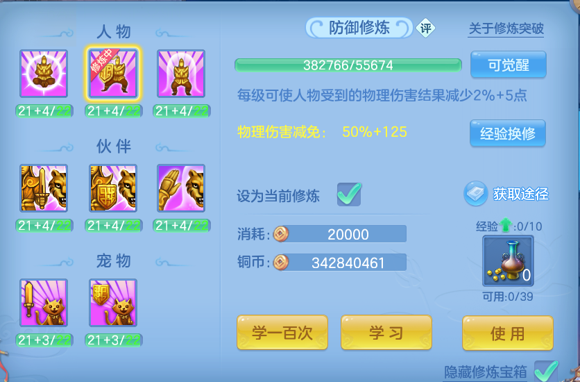 微信图片_20260814111013_56_4128.png