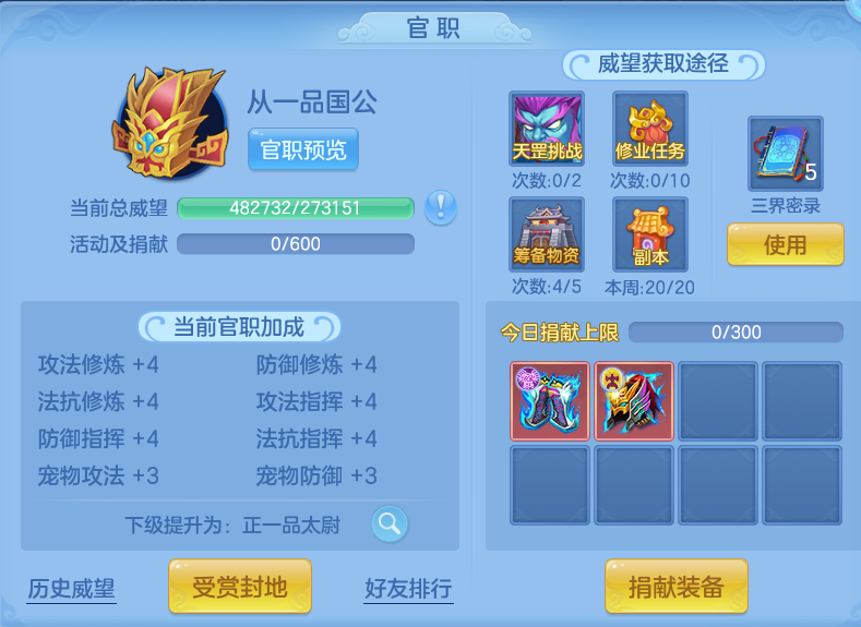 微信图片_20260814111046_60_4128.png