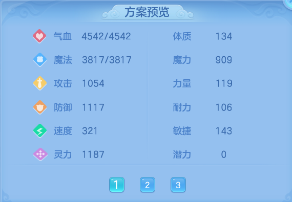 微信图片_20260814111046_62_4128.png