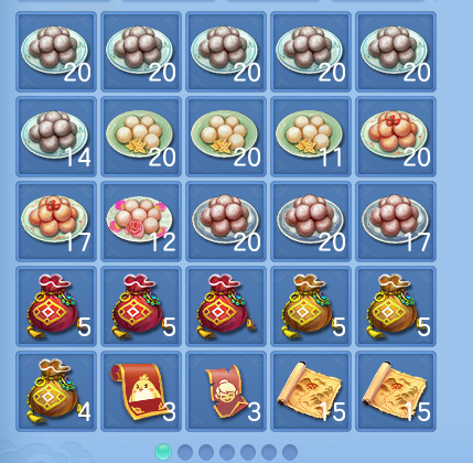 微信图片_20260814111154_64_4128.png