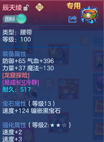 微信图片_20260814113308_12_4138.png