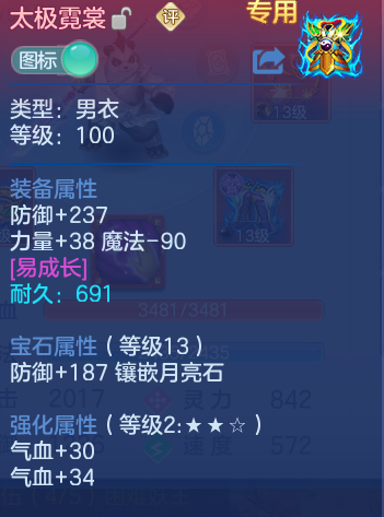 微信图片_20260814113308_13_4138.png
