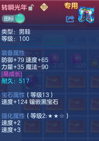 微信图片_20260814113308_11_4138.png