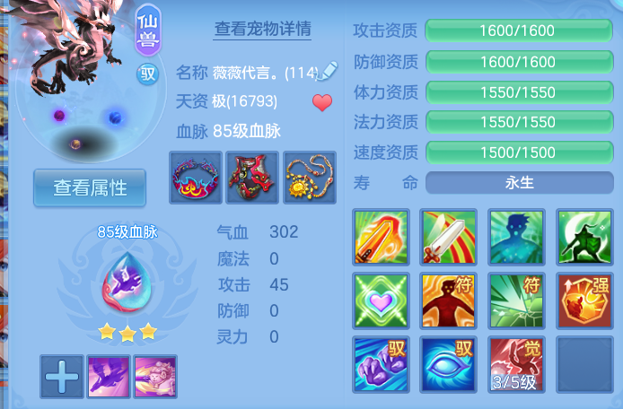 微信图片_20260814113434_15_4138.png