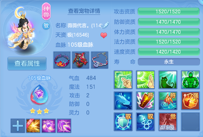 微信图片_20260814113434_18_4138.png