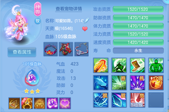 微信图片_20260814113434_16_4138.png