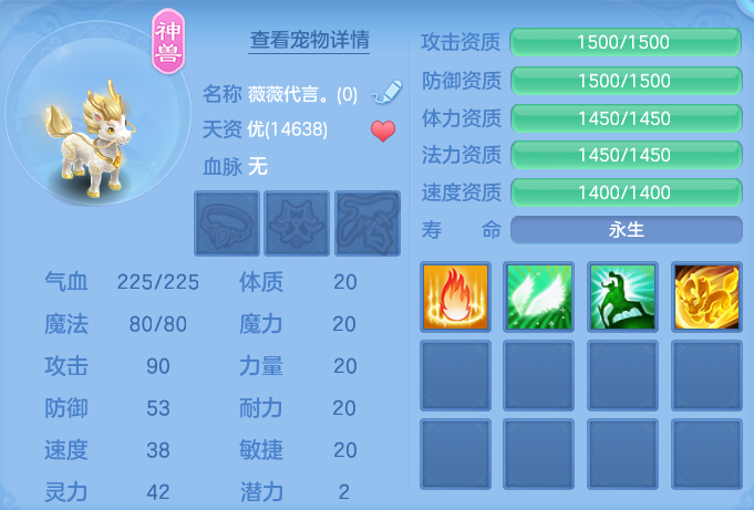 微信图片_20260814113434_21_4138.png