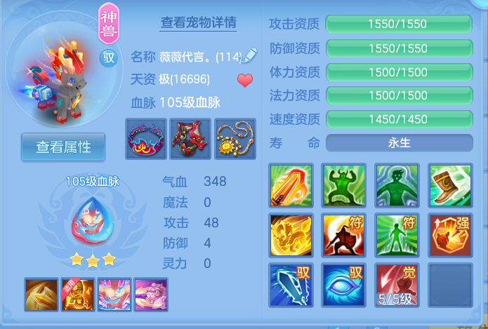 微信图片_20260814113434_20_4138.png
