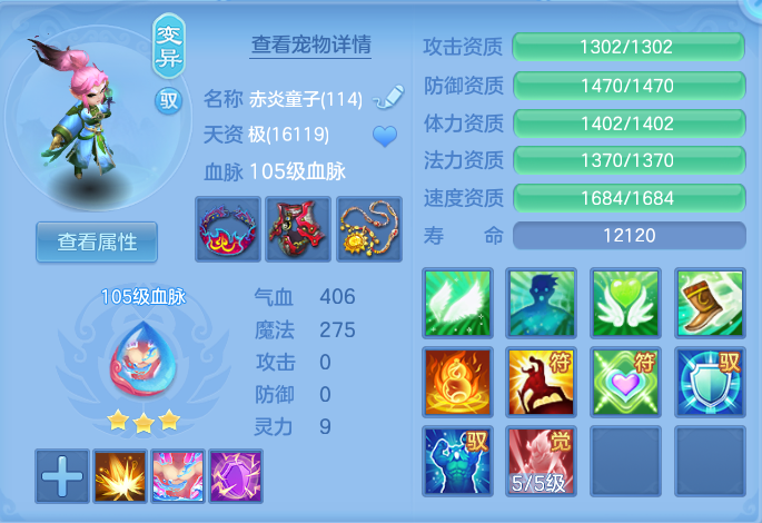 微信图片_20260814113758_22_4138.png