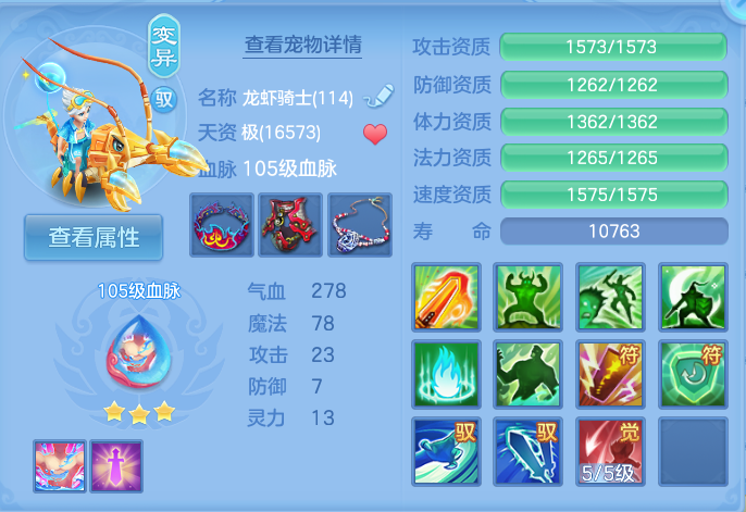 微信图片_20260814113758_25_4138.png