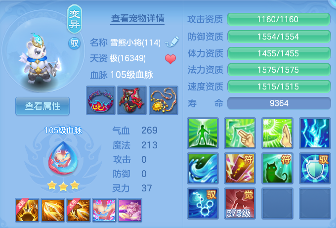 微信图片_20260814113814_41_4138.png