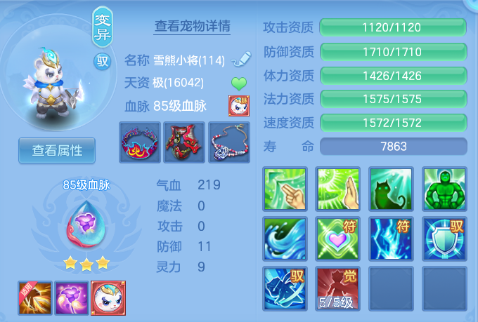 微信图片_20260814113814_42_4138.png