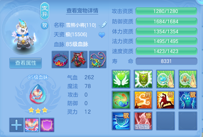 微信图片_20260814113814_40_4138.png