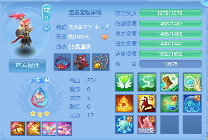 微信图片_20260814113758_23_4138.png