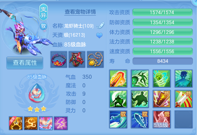 微信图片_20260814113758_26_4138.png