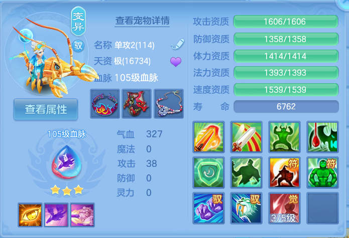 微信图片_20260814113758_27_4138.png