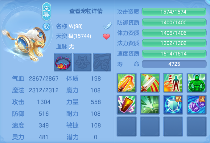 微信图片_20260814113758_31_4138.png