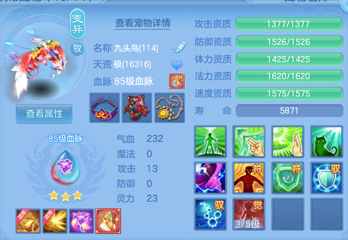 微信图片_20260814113758_28_4138.png