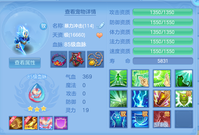 微信图片_20260814113758_30_4138.png